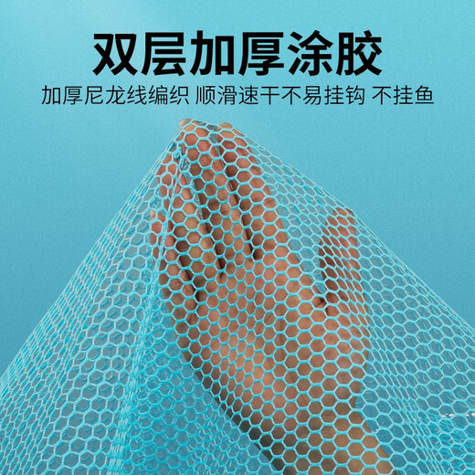 Zhongkui leisure fish protection for wild fishing special nano-coated quick-drying portable fishing protection strong and durable fishing bag black pit net bag 35cm 2m leisure fishing protection 35*200CM