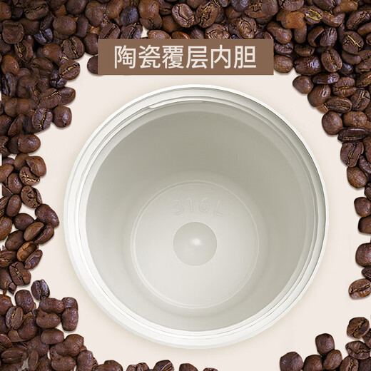 FACE保温杯陶瓷内胆咖啡杯男女高颜值大容量随行吸管水杯子 奶霜白