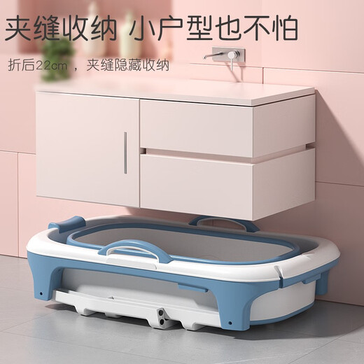 Nocolliny Baby Badewanne faltbar Schwimmeimer Baby Badewanne Kinder Badewanne Haus können sitzen und sich badewannen lassen [SF Express-Lieferung] Single Eimer Blau