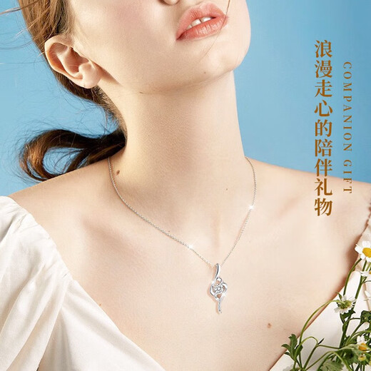 China Gold (CHINA GOLD) Diamond Platinum Necklace Women's Cupid Platinum Pendant Girl Birthday Gift Girlfriend Wife Wedding Anniversary Platinum Beautiful Diamond Pendant-3 Points + Platinum Chain