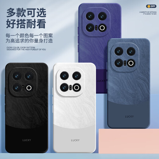 Zhengwu минималистский стиль, подходящий для IQOO13 Case Case Vivoiqoo13 Новый жидкий силиконовый vivo iq0013 Простой контрастный цвет защитный корпус iqoo Мужчины и женщины IUO Love IQQO Full [Dark Night Green-A753 Quicksand] IQOO 13 13 13 13 13