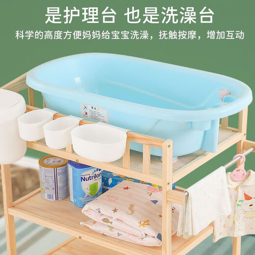 宸宜宝实木无油漆换尿布台婴儿护理台洗澡按摩收纳多功能宝宝bb新生小床 全实木尿布台（三层隔板全实木
