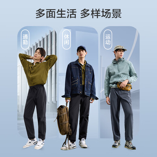 Jingjing Tokyo-made casual pants men's velvet pants men's winter loose and comfortable leg-locking sports trousers black XXL