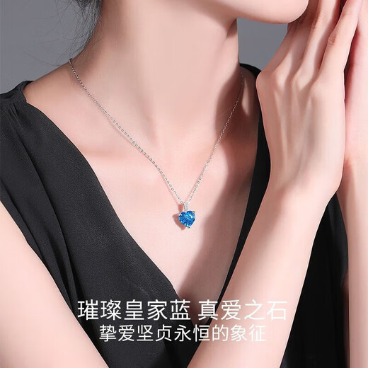 Duofei French brand light luxury 5 carat millennium gemstone necklace Christmas birthday anniversary gift for girlfriend and wife 8 diamonds + natural topaz necklace can be engraved