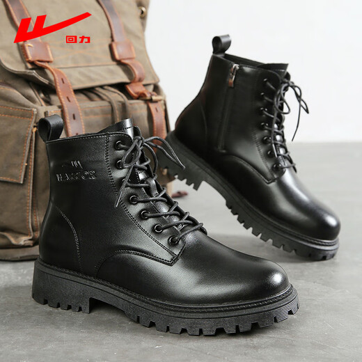 Huili Martin Boots Hombres de trabajo de verano Hombres Menores Men British Style British No-Slip Wear Wear Resistant-Face Desert Combat Boots Classic Black Four temporada 42
