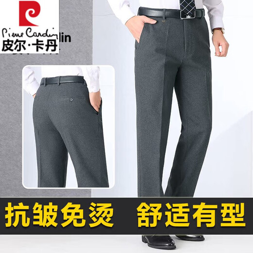 Pier Cardin high-end iron-free wool trousers for men in autumn and winter new elastic straight-leg pants for middle-aged business casual suit pants light gray stripes 6625 [elastic iron-free] 40 [3 feet waist]