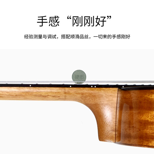 BRIGHT SUN艳阳全单板尤克里里小吉他指弹入门进阶ukulele弹唱初学者男女 23寸相思木全单原声款