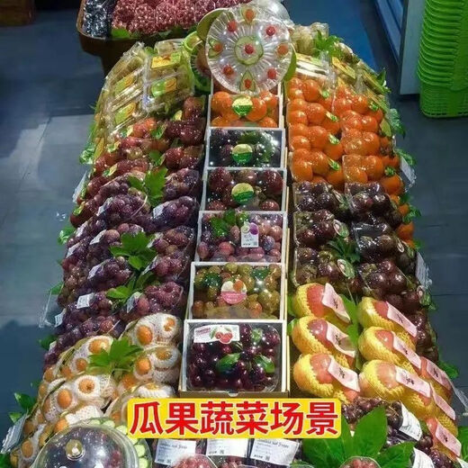 Jingle Plastikfolie Großer Rollen PVC Obstküche Plastikfolie Frischhandwertiger staubdes Schönheit Plastikfolie 45 cm breit etwa 686 Meter [eine Rolle]