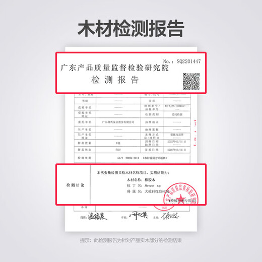 LINSY KIDS林氏儿童萌兔衣柜卧室家用大容量宝宝衣橱 LH681D2-A三门衣柜