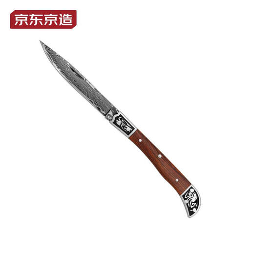 京东京造 水果刀 削刮皮家用多功能便携可折叠【67层大马士革钢】