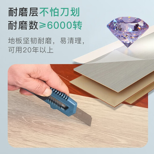 Umweltfreundliche Bodian ENF-Klasse Neues Dreischicht mit massivem Holz Laminatböden für wasserdichte Verschleiß-resistenten Erdheizheizungskern dreischichtiger Holzboden BD687 15 mm dick