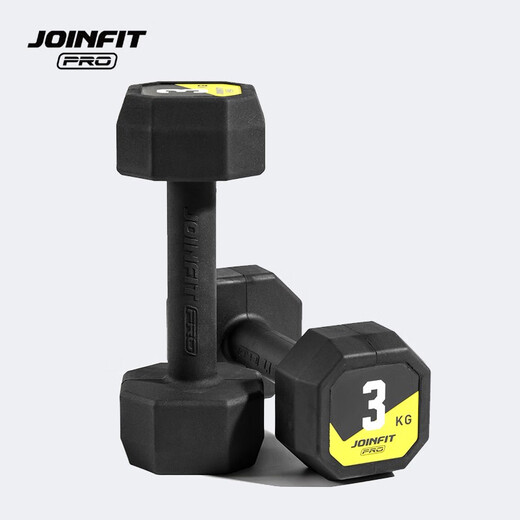 JOINFIT rubber-coated dumbbell men's home fitness arm muscle strength women's shaping arm muscle fitness equipment 6kg/single