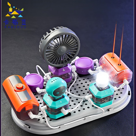 Kabudou New Scientific Experiment Toys 6-14 años Educación temprana Experimento Asamblea de regalos de cumpleaños para niños y niñas [bloques de construcción de ciencias electrónicas] 110 Circuit Methods