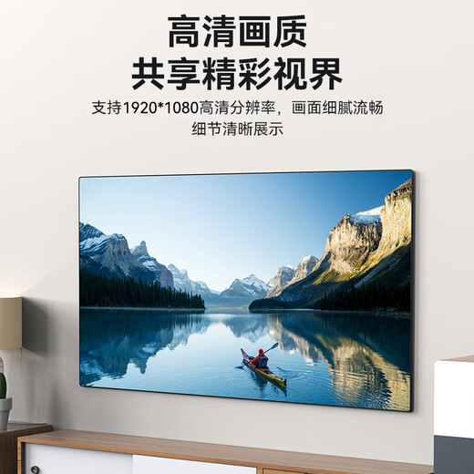 胜为VGA一拖二双向切换分屏器二进一出分配转换器 电脑主机显示器电视 DVG2001G