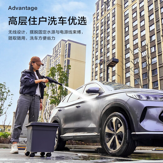 亿力无线洗车机 锂电高压水枪 便携式洗车机 无线高压洗车机 洗车水枪 100W -YLQ2040D+洗车套餐+15L水桶