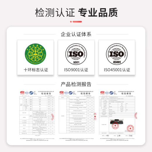 La versión Jingcheng Plus es adecuada para Huaxun Ark HS1381 HS1381E HC5974 Cartucho de tóner de tóner de tóner láser en blanco y negro HC5970 Fácil de agregar tipo de polvo con chip listo para usar]