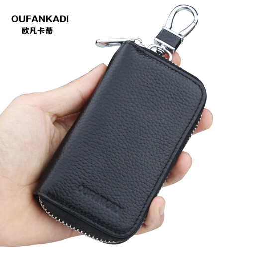 Ovankati Key Bag Men's Genuine Leather Key Bag Card Bag Key Storage Bag Cowhide Keychain Bag Large Capacity Key Protection Black