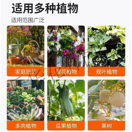 Yuntian diammonium phosphate agricultural chemical fertilizer phosphate fertilizer compound fertilizer general dian for vegetables, flowers and fruit trees diammonium phosphate (high concentration) 30Jin Jin equals 0.5kg