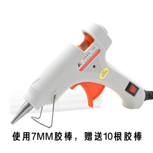 Kraftwell OT2654 20W industrial grade hot glue gun set/hot melt glue gun requires a 7MM diameter glue stick