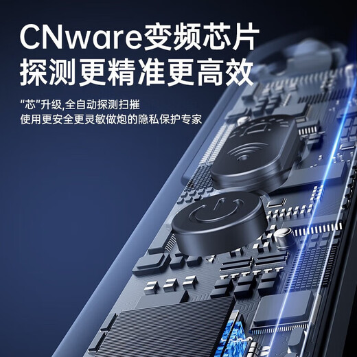 Dipur hotel camera detector signal detector infrared detector scanning anti-eavesdropping anti-shooting X13