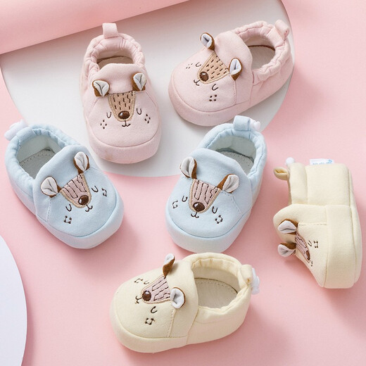 Dora Magnetic Newborn Chaussures 0-3 mois bébé Soft Sole chaussures bébé couverture de pied bébé printemps et automne hommes et femmes bébé 1 à 3 mois chaussures en tissu bleu [réglable] longueur intérieure d'environ 10 cm recommandée pour les bébés 1 à 4 mois