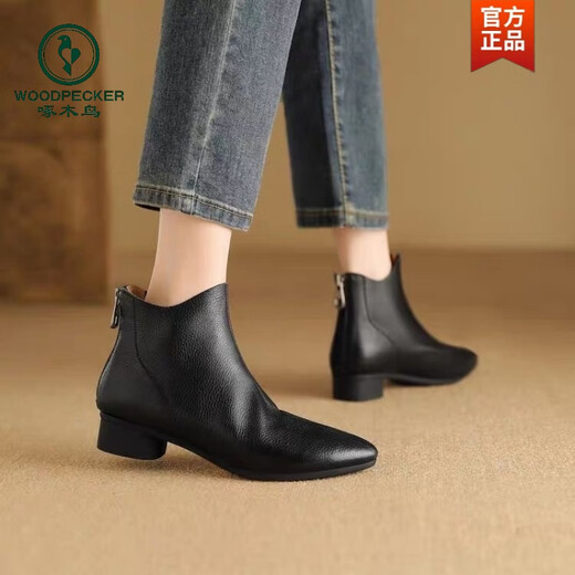 Woodpecker leather short boots for women in autumn and winter new low-heeled soft leather Martin boots single women's shoes flat-heeled Chelsea single boots apricot color 35