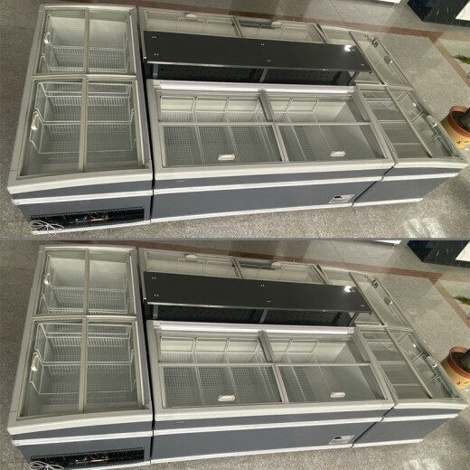AUCMA freezer island cabinet supermarket combination display cabinet curved glass door ice cream freezer freezer large capacity commercial frozen dumpling ice cream quick freezer 690 liters/up and down push-pull丨straight cabinet/long 2.0 meters