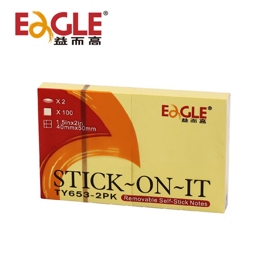 Yiergao (EAGLE) Post-it-it-all-new posts notice post N times 40*50mm (100 photos) TY653-2PK 12 yellow books