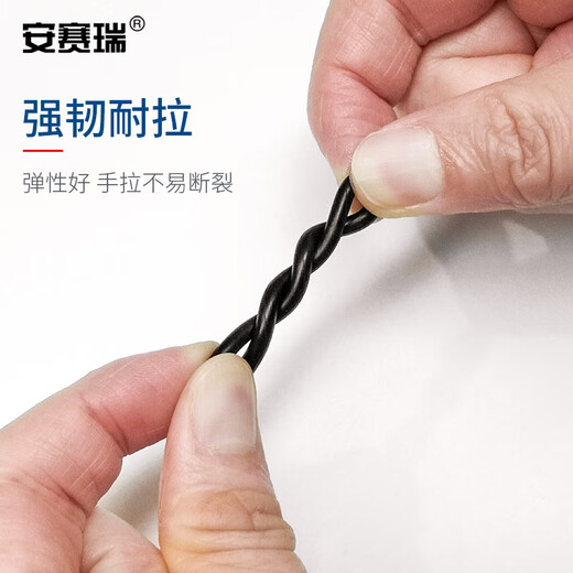 Ansery O-ring seal repair box Dingqing NBR ring oil-resistant and wear-resistant combination pad National standard Dingqing 15 types 200PCS 4D00001