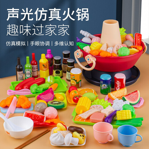 Benyan [27-piece set] Children's house play toys simulated barbecue BBQ toy hot pot grilled meat skewers set Barbecue skewers [27] set [with oven]