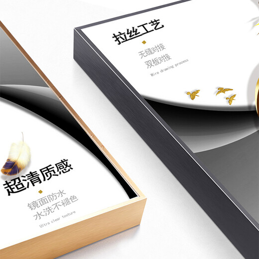 Jingpai Electric Meter Box Decoration Painting without Punching Hydraulic Up-Rolling Main Switch Strong Electric Box Mural Restaurant Distribution Box Hanging Painting 757-2 50*40 (blocking 40*30) Hydraulic Gold Frame