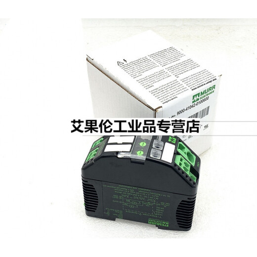 9000-41042-0100600 Murr/Moore current distributor MICO 2.6 words