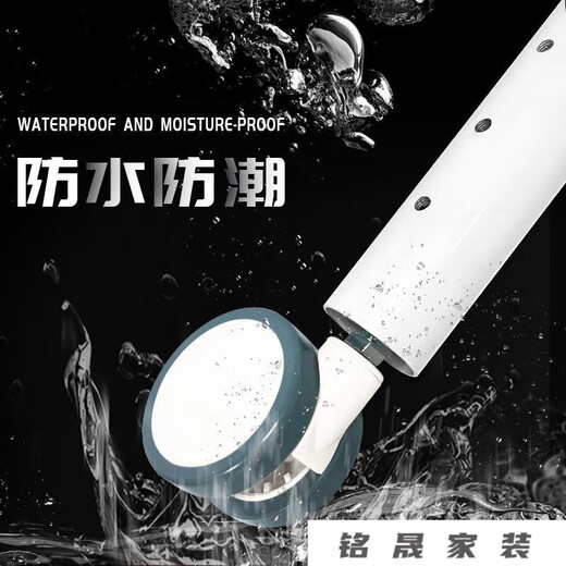山头林村可升降家具桌腿可伸缩办公桌脚吧台可调节支撑柱电脑书桌烤漆支架 全白880-1315mm/单根