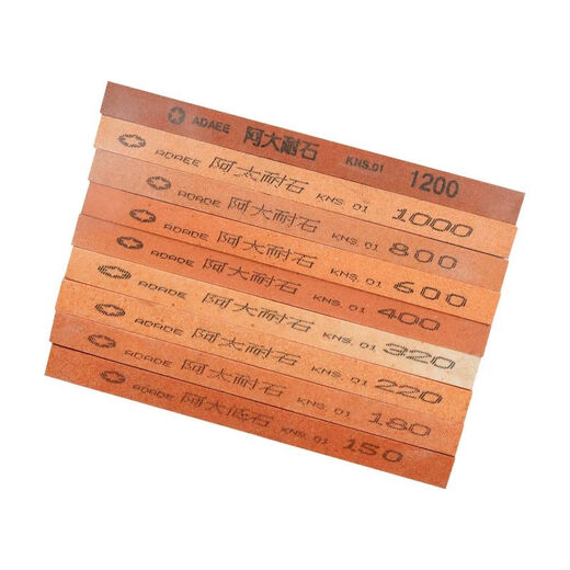 Maisanghe Ada Oil Stone Mold Pouring Column Oil Stone Grinding Jade 150 Mesh 100023 Polished Fine Grinding Stone Strip Sand Strip 6*12*150mm 12023