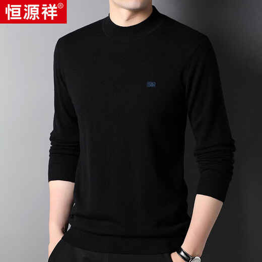 Hengyuanxiang 100% wool sweater men's sweater solid color half turtleneck sweater 15001006 black 180/96A