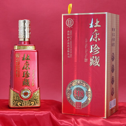 Dukang [distillery direct delivery] 2023 collection 518 strong-flavor liquor ration wine pure grain wine gift wine 42 degrees 500mL 1 bottle