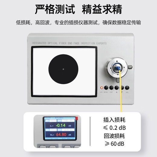 Uplian Broadcast- und TV-Klasse APC Slant Octave Single-Mode-Glasfaser-Jumper SC/APC-SC/FC/LC/ST UPC Single Core Tail Fiber Optic Lilling Extension Cable Kabel TV-Top-Box Single-Core-Single-Core-SC/APC-LC/UPC 30 Meter