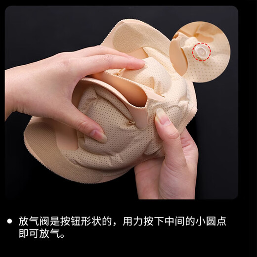 Les sous-vêtements d'ajustement de poitrine Langsha pour les femmes en automne et en hiver, les petits seins ont l'air gros et gonflable et sans glissement robe de mariée sans bretelles enveloppe spéciale pour l'anti-sac