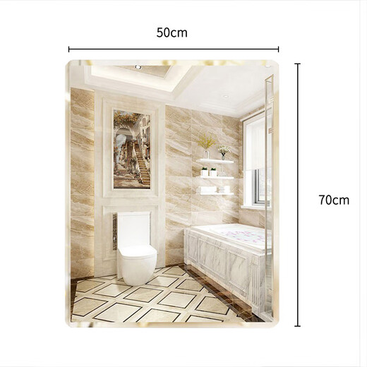 Huakai Star Bathom Mirror Mirror de baño Mirror sin golpes de pared sin espejo de maquillaje sin espejo redondeado 70*50 cm