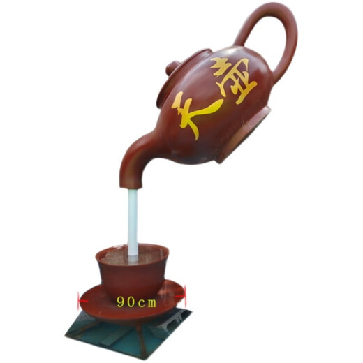 Outdoor indoor fiberglass sky pot sculpture suspended flowing water large teapot garden square courtyard fountain landscape ornaments 40 cm in diameter with water pump fixed jin