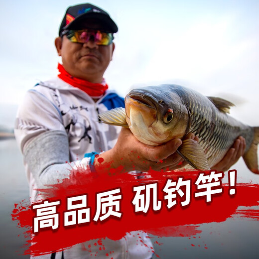 JIADIAONI fishing rod carbon slippery float light hard rock rod long-shot long-section large guide ring fishing rod 4.5m (without wheels) No. 3, long-term fishing is not tiring