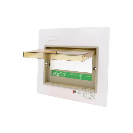 Chint (CHNT) household distribution box cover PZ30 panel strong power box cover 61215 circuit power single row 4 circuit cover concealed