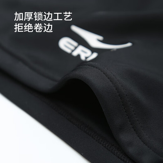 Hongxing Erke (ERKE) swimming trunks men's professional swimming training quick-drying boxer shorts anti-embarrassment hot spring pants swimming equipment