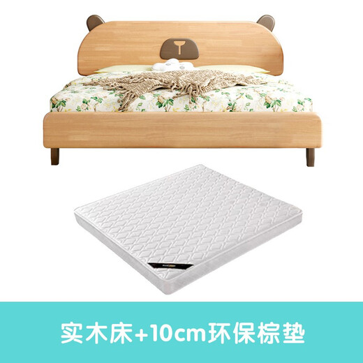 Mulinjia children's bed boy bed girl princess bed solid wood large bed rubber wood simple small apartment solid wood bed crib solid wood bed + 10cm mattress 100CM*190CM