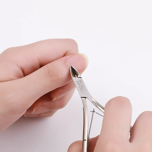 Miss Honey Manicure Dead Skin Scissors Professional Exfoliation Cuticles and Barbs Advanced Repair Scissors Pliers Stainless Steel Nail Care Tools D-501 Silver 1 piece
