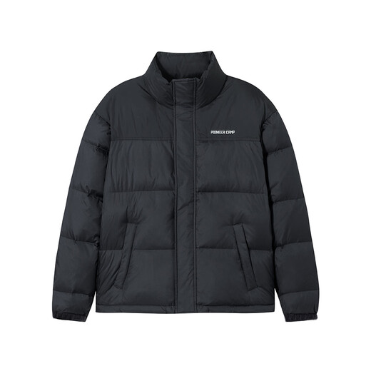 Pathfinder Stand Collar 90 Down Down Jacket Men's Short Autumn and Winter Warm Splicing Thickened Bread Jacket Loose Down Jacket Men Black L