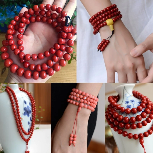 Shan Artisan Coral Bracelet Aka Bracelet Momo Bracelet Sardine Bracelet 108 Buddha Beads