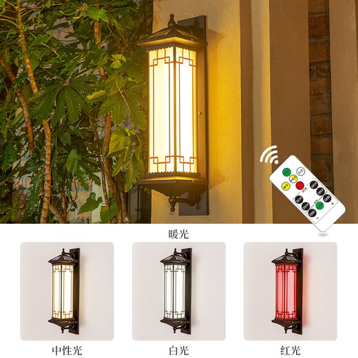 亲创新中式户外防水壁灯室外过道墙灯太阳能别墅走廊花园庭院阳台门灯 58cm窗花（接电款）黑色