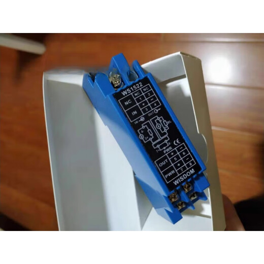 
WISDOM WS1522 Current Signal Isolator Beijing Weisheng WS1562WS1525WS9050WS15242 WS15252