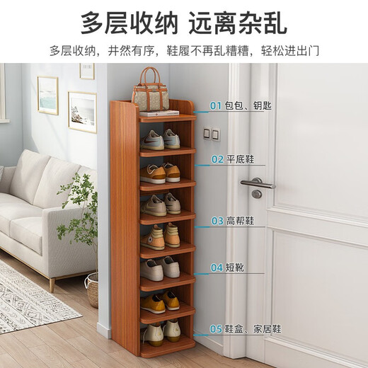 Mansa Beauty Shoe Rack Home Door Layered Partition Strong and Stable Simple Multi-layer Storage Narrow Long Three-dimensional Shoe Rack Warm White 6 Layers Narrow 26*26*88